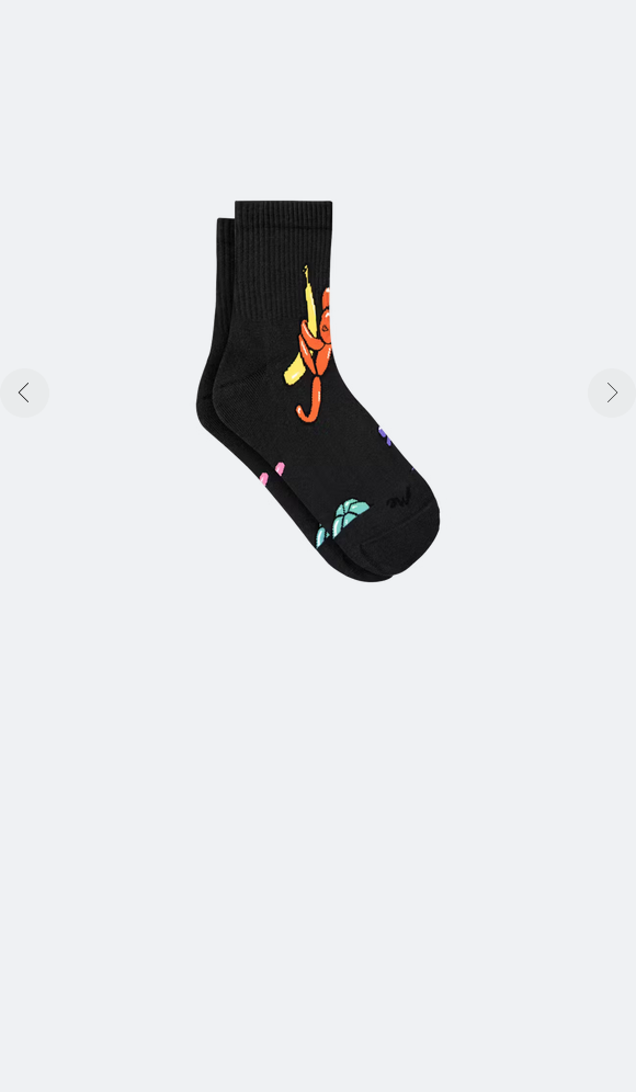 MeUndies Quarter Sock - Adventurous