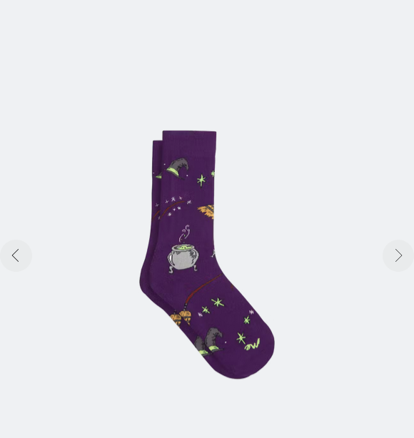 MeUndies Crew Sock - Sale