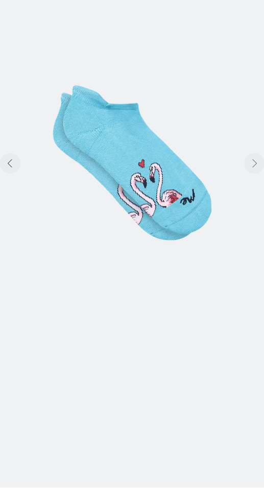 MeUndies Ankle Sock - Adventurous